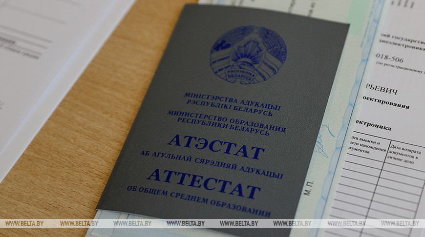 В Беларуси с 15 ноября стартует прием документов на заочное обучение в аграрные вузы