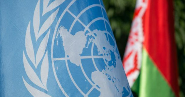 Беларусь и ООН: в защиту мира и справедливости