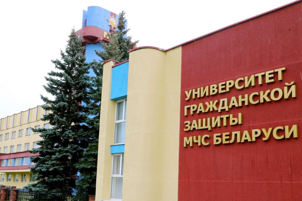 День открытых дверей пройдет в университете гражданской защиты МЧС Республики Беларусь
