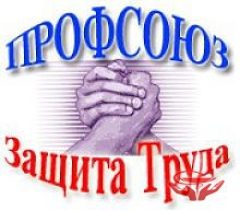 В Берестовицком районе прошло выездное заседание президиума Гродненского областного комитета профсоюза работников государственных и других учреждений
