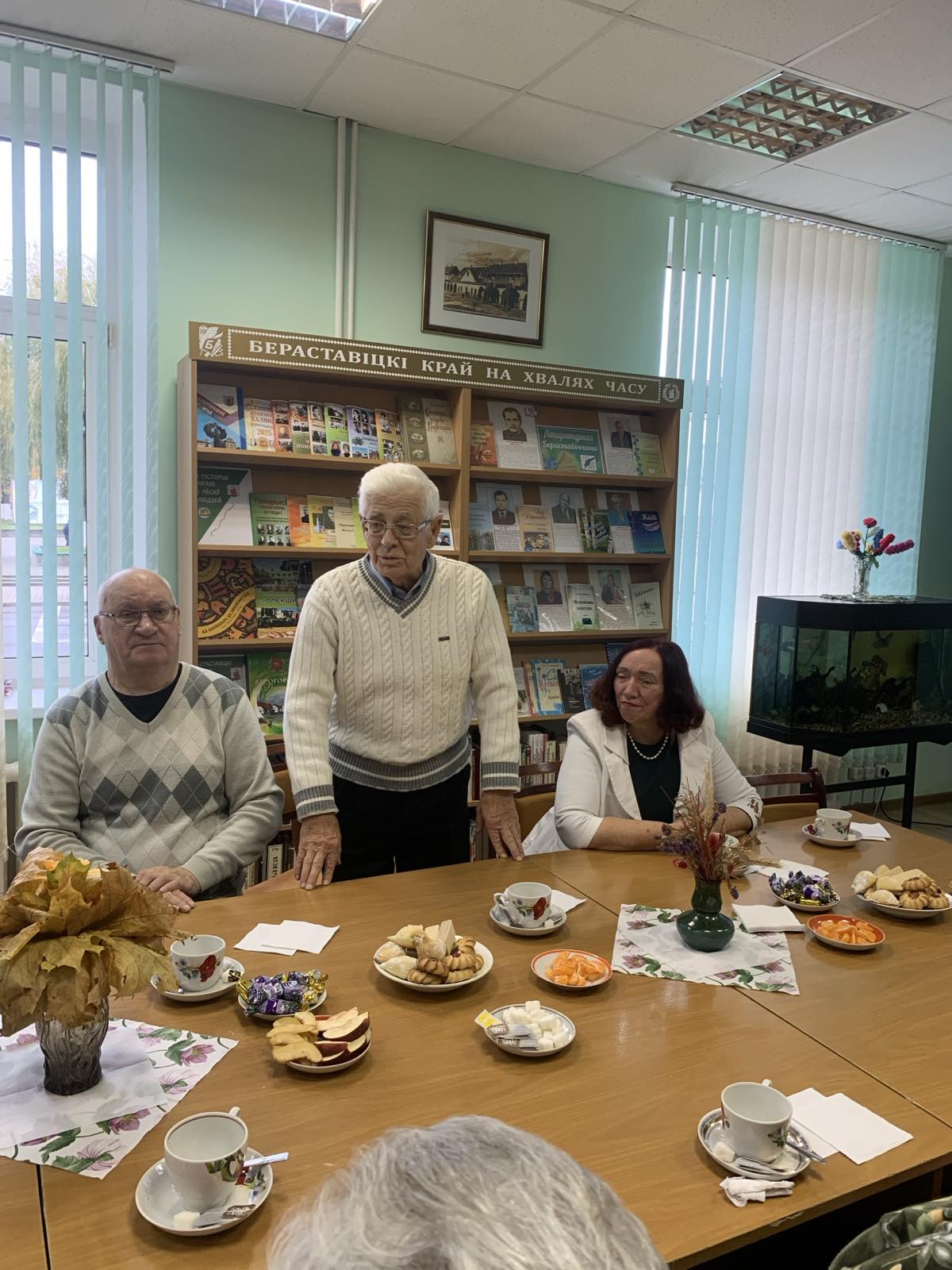 Торжественное мероприятие, посвященное Неделе родительской любви, прошло в райбиблиотеке