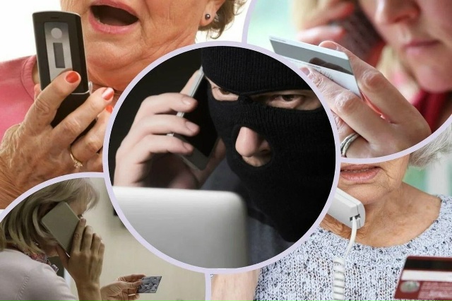 Как уберечь пожилых от мошенничества