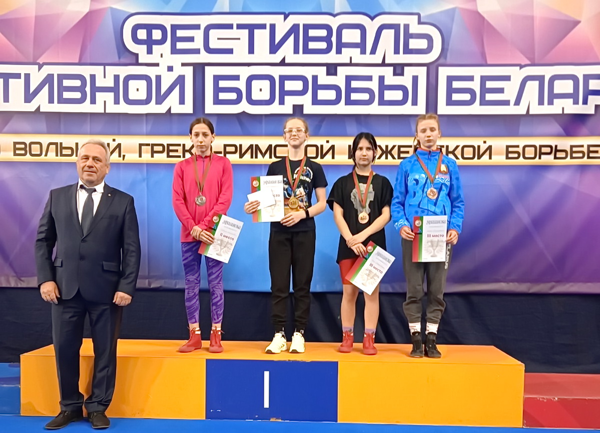 Команда девушек Берестовицкой СДЮШОР – чемпион республиканской спартакиады по вольной борьбе