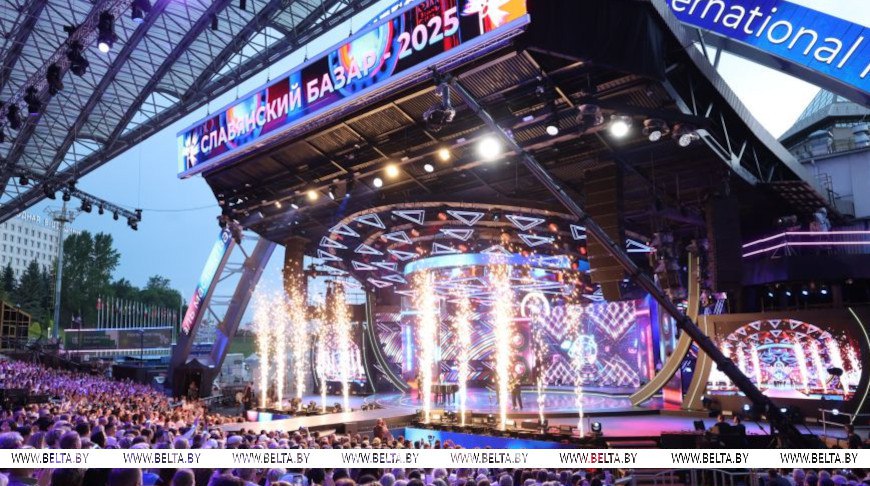 Заключительный концерт XXXIV Международного фестиваля искусств "Славянский базар в Витебске" пройдет сегодня в Летнем амфитеатре