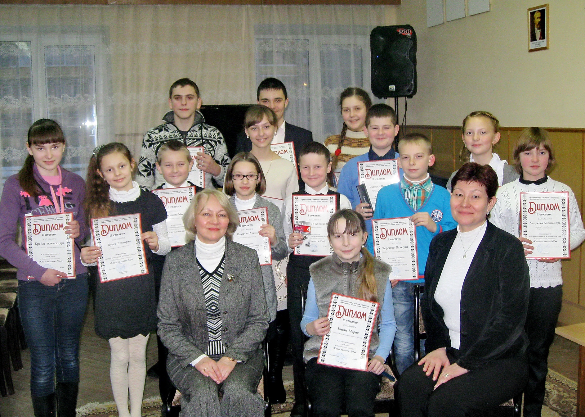 “Юныя таленты” Бераставіцкай дзіцячай школы мастацтваў