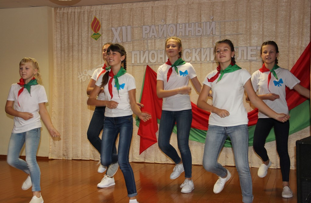 Всегда первые! На Берестовитчине прошел XII районный пионерский слет, посвященный Году малой родины