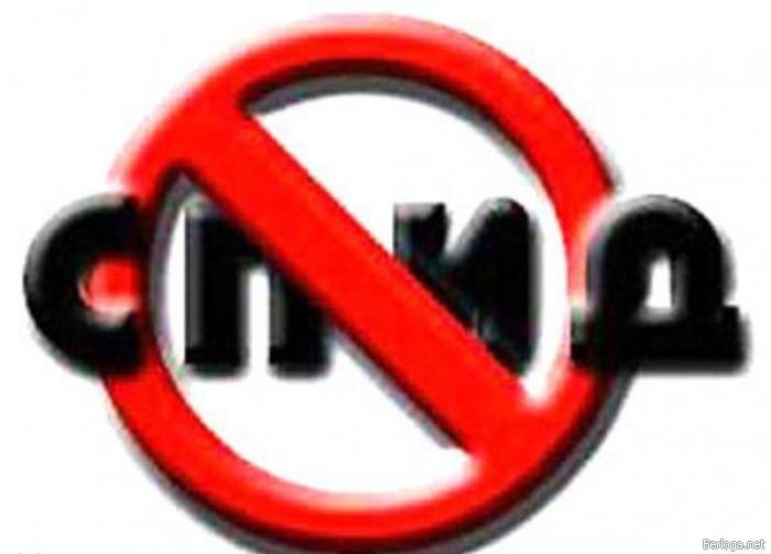 Поплавские школьники сделали выбор в пользу жизни