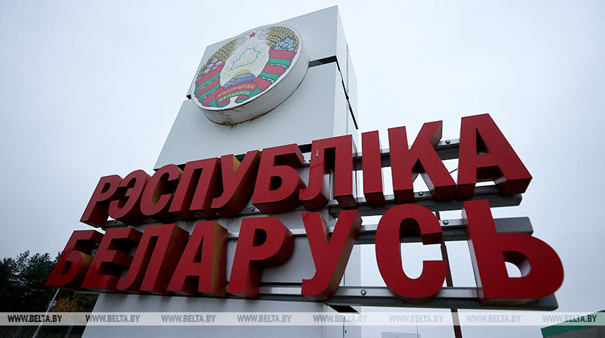 Какие документы нужны иностранцам при пребывании в Беларуси, напомнили в МВД