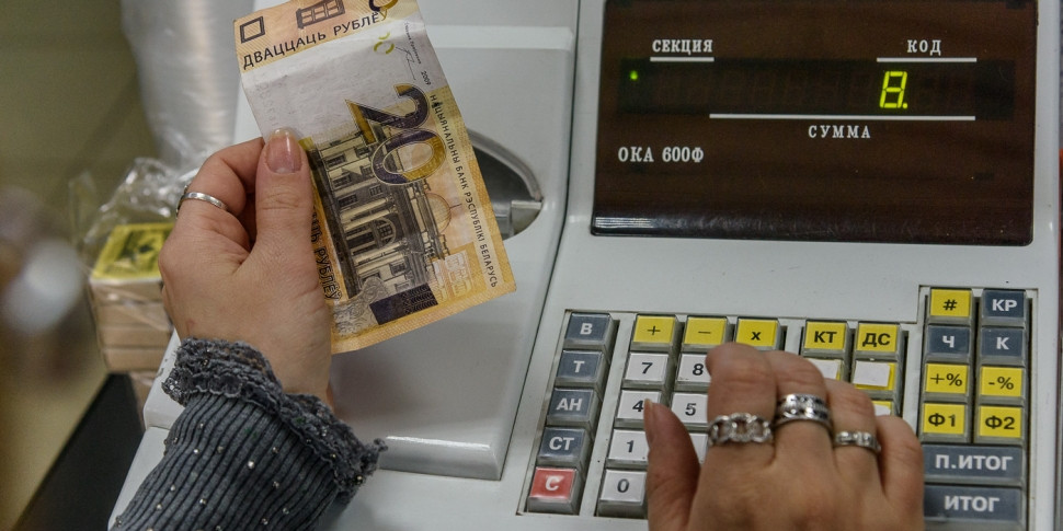 Кассир из Гродно присвоила себе 170 тысяч и проиграла их в онлайн-казино