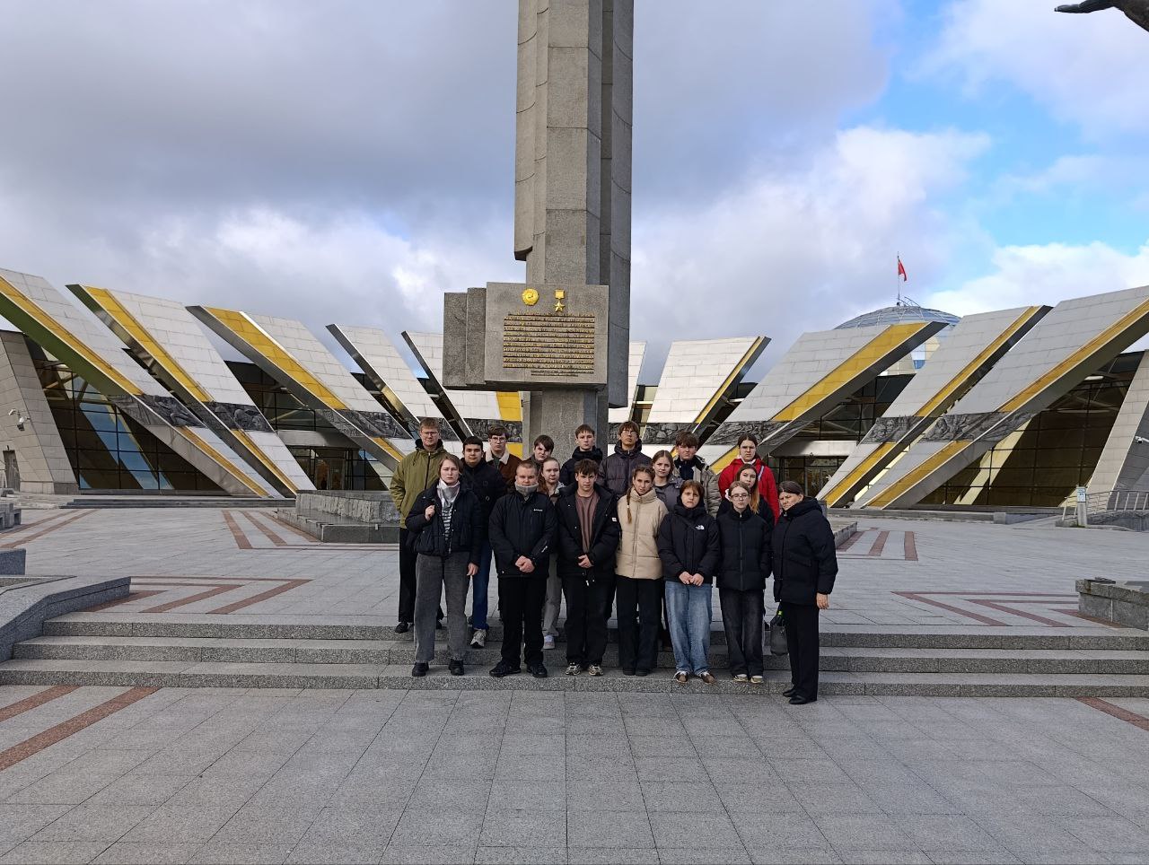 Каникулы на ура! Школьники из аг.Пограничный побывали на экскурсии в Минске