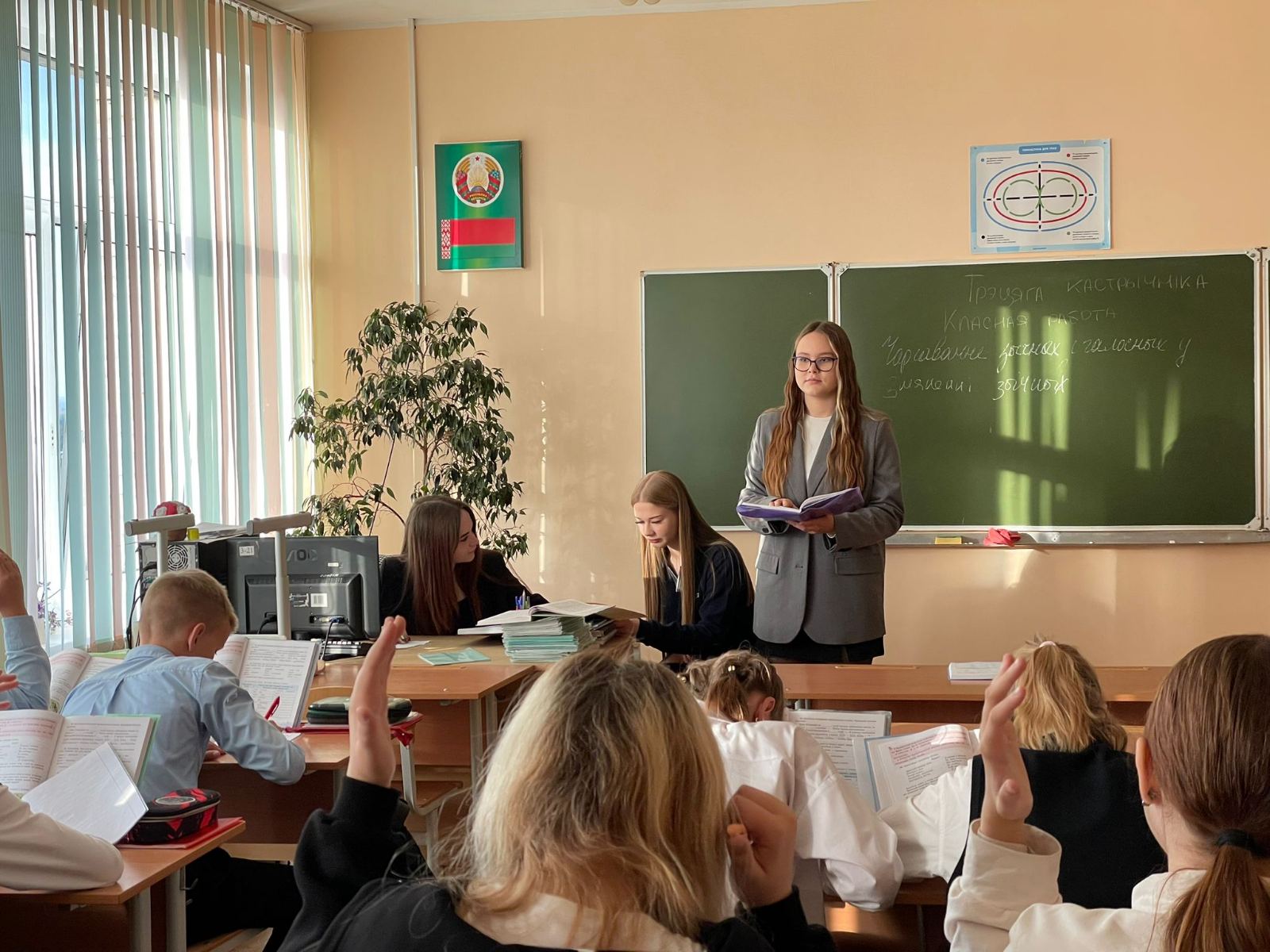 Один день в роли педагога