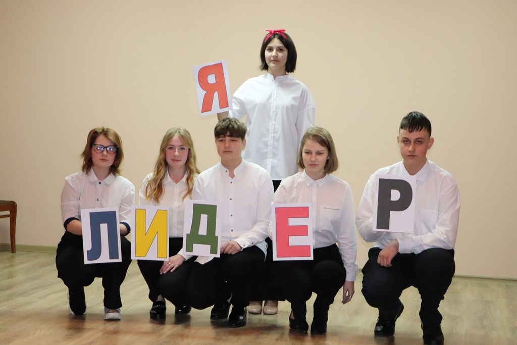Районный этап VII республиканского смотра-конкурса «Лидер года – 2022» состоялся на базе Большеберестовицкой средней школы