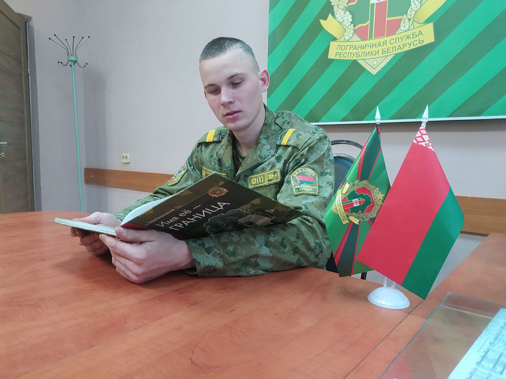 «Формула успеха». «Охранять державу – долг и честь!»