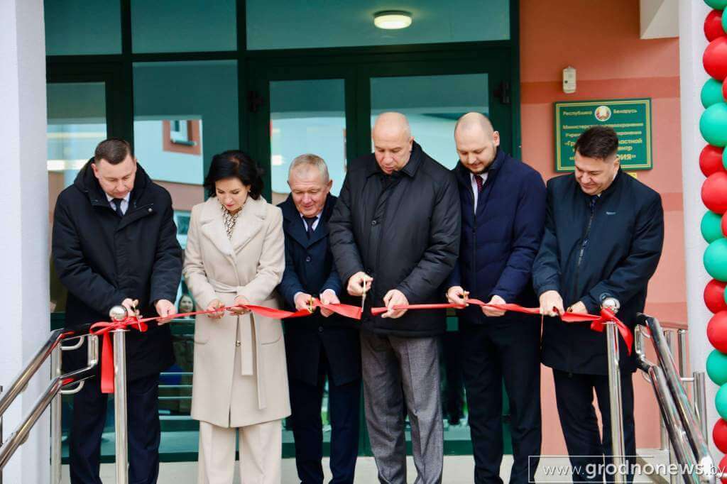 В Гродно введен в эксплуатацию корпус областного клинического центра «Фтизиатрия»