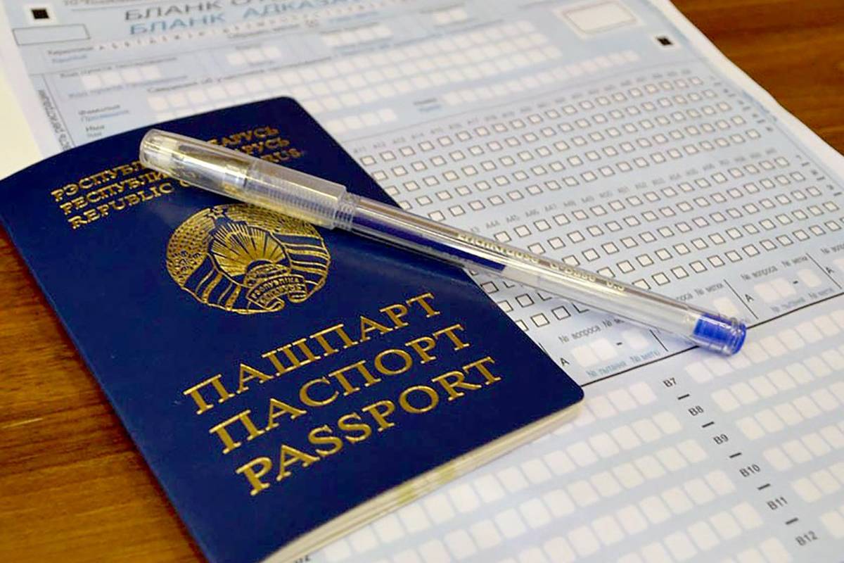 Сегодня стартует регистрация на ЦТ