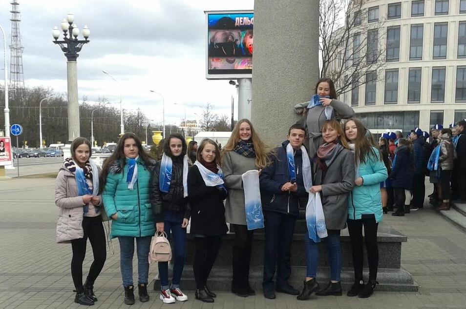 Берестовицкие школьники приняли участие в слете юных миротворцев в Минске