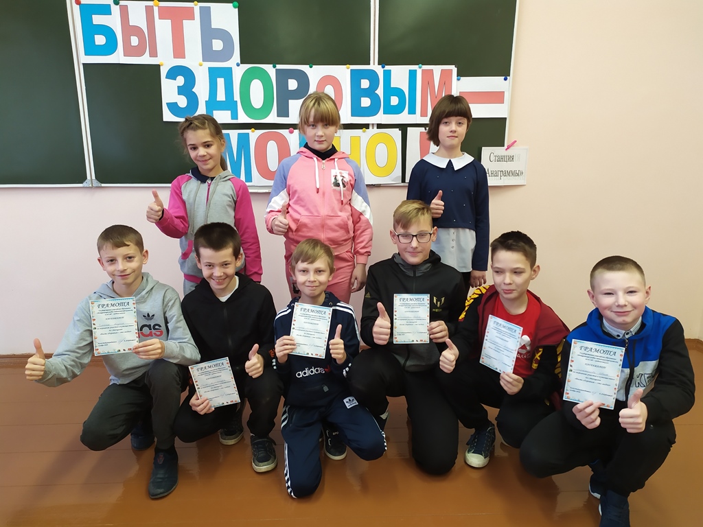 Быть здоровым  модно. Макаровские школьники проводят шестой школьный день с пользой