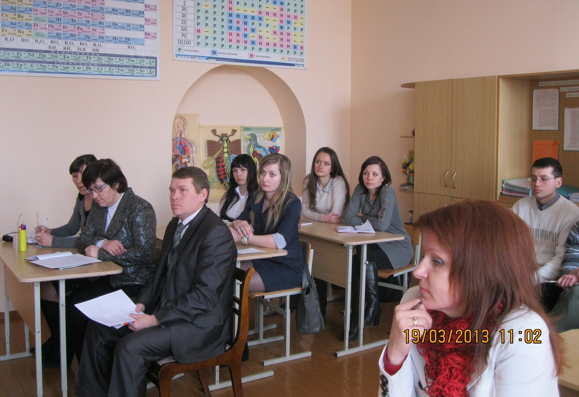 Молодые учителя набирались опыта  в Конюховской школе