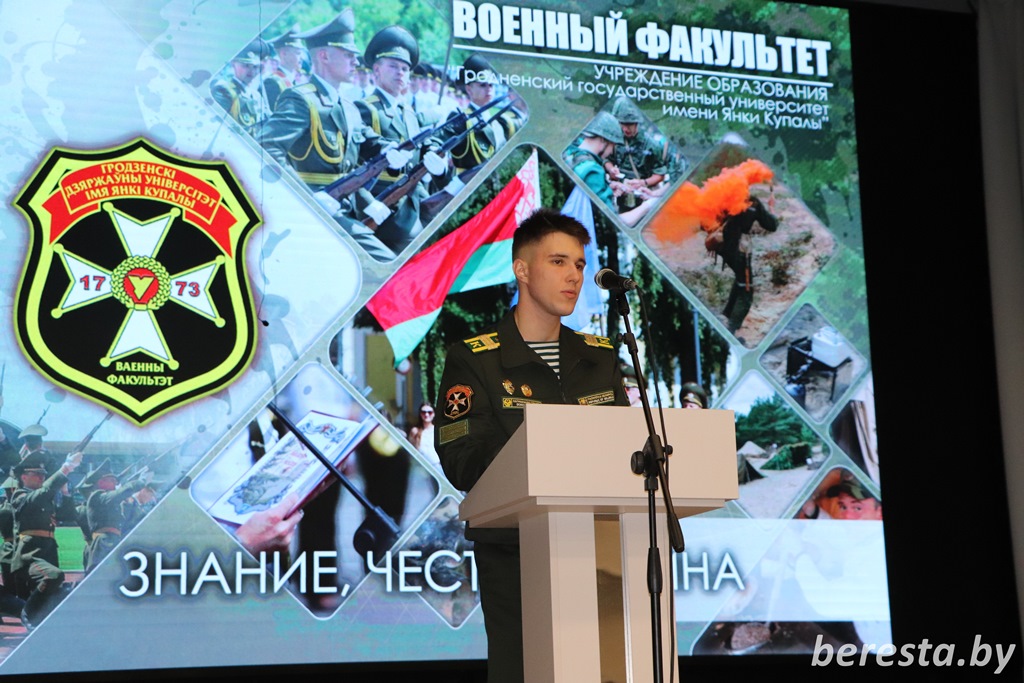Профориентационно-агитационное мероприятие прошло на базе Берестовицкого центра культуры и народного творчества