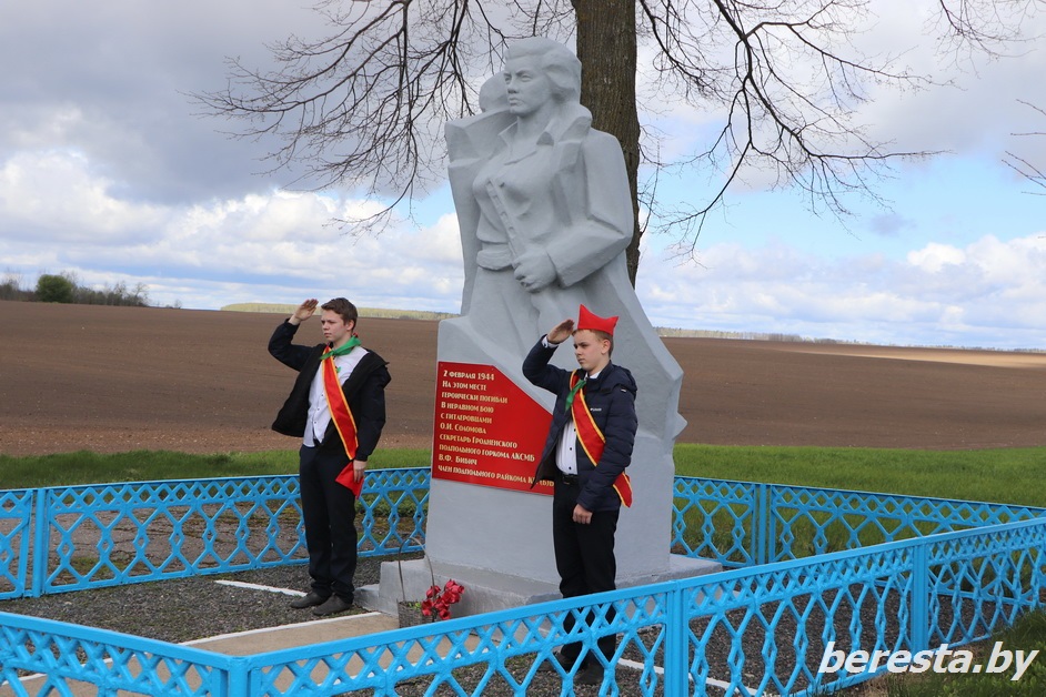 Они погибали, чтобы жили мы