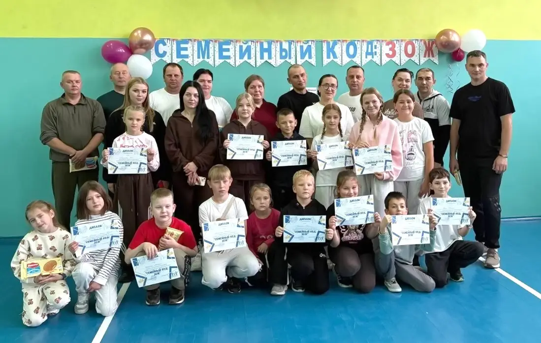 В средней школе агрогородка Пограничный торжественно открыли декаду родительской любви 