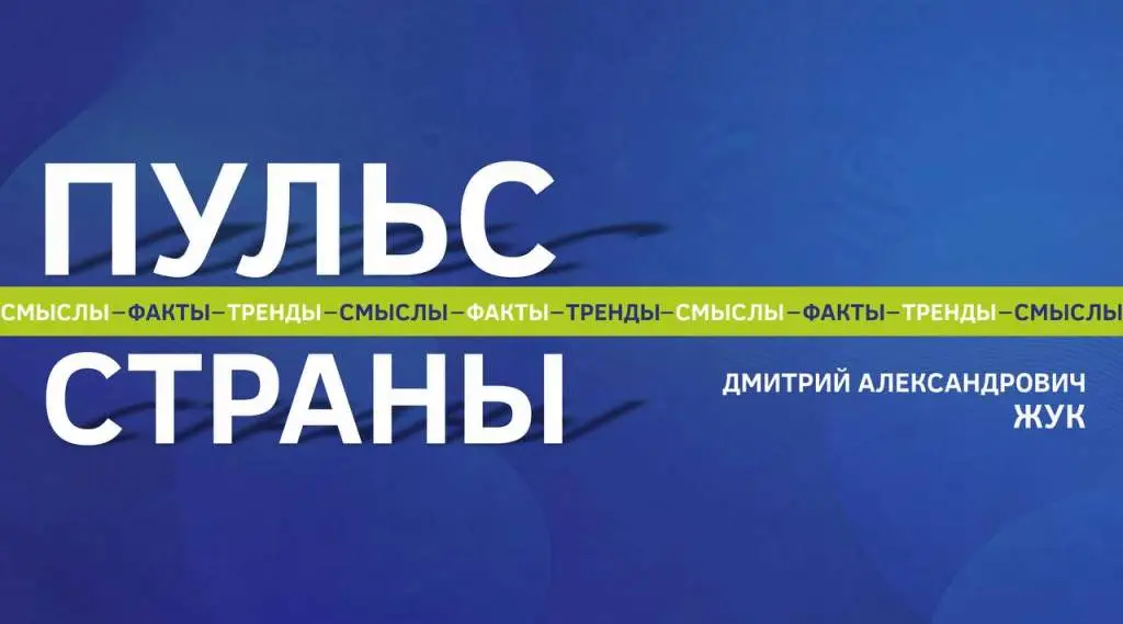 В Гродно состоится открытый диалог с Министром информации