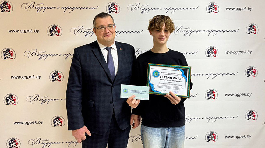 Стипендии от профсоюза вручили молодым медикам со всей страны