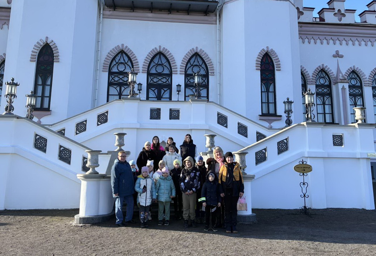 Культурные каникулы учащихся Стародворецкой базовой школы