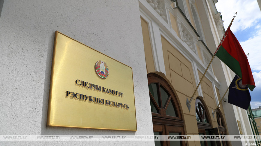 Следственным комитетом проверяется информация из интернет-ресурсов об изнасиловании женщин в местах временного содержания