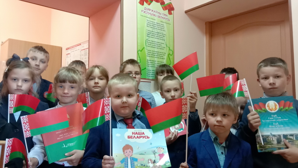 Да герба і сцяга з пашанай. У Масалянскай бібліятэцы адбыўся патрыятычны ўрок