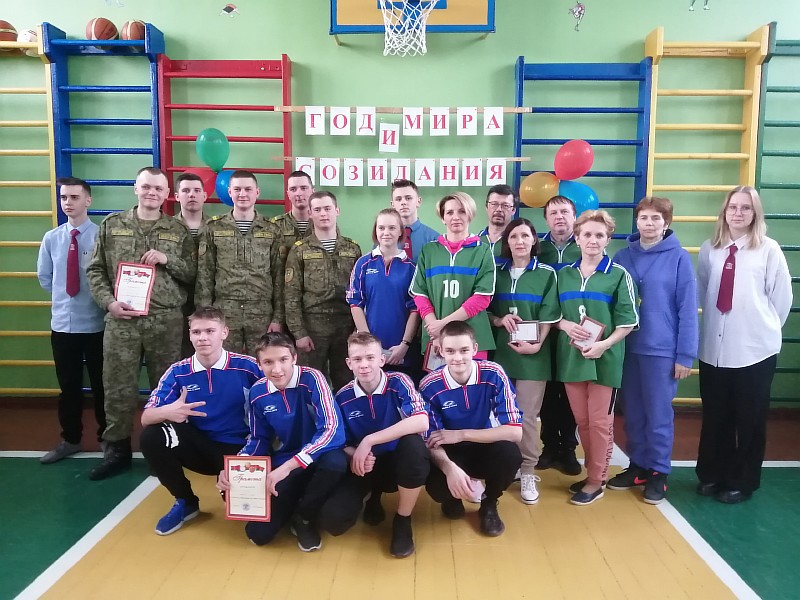 В Конюховской средней школе прошла спортландия, посвященная Году мира и созидания