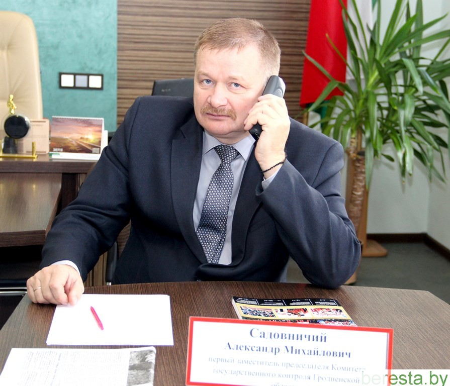В Большой Берестовице принимал граждан первый заместитель председателя Комитета государственного контроля Гродненской области Александр Садовничий