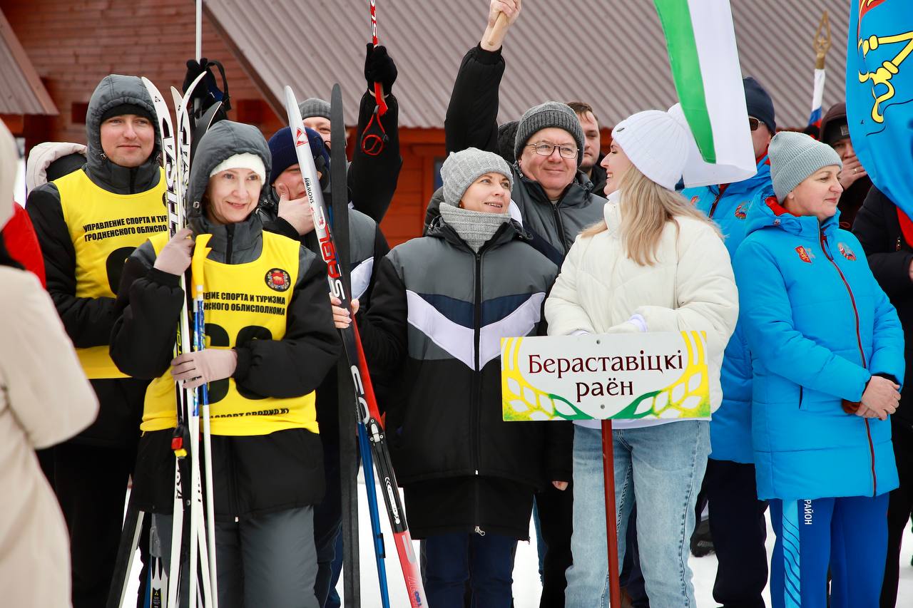 Спорт, азарт, здоровье! Команда Берестовицкого района приняла участие в «Принеманской лыжне – 2024» (дополнено)