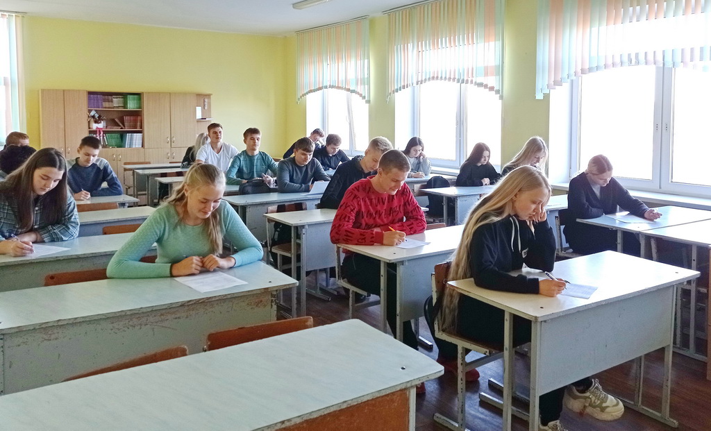 На базе Большеберестовицкой средней школы прошла олимпиада по финансовой грамотности