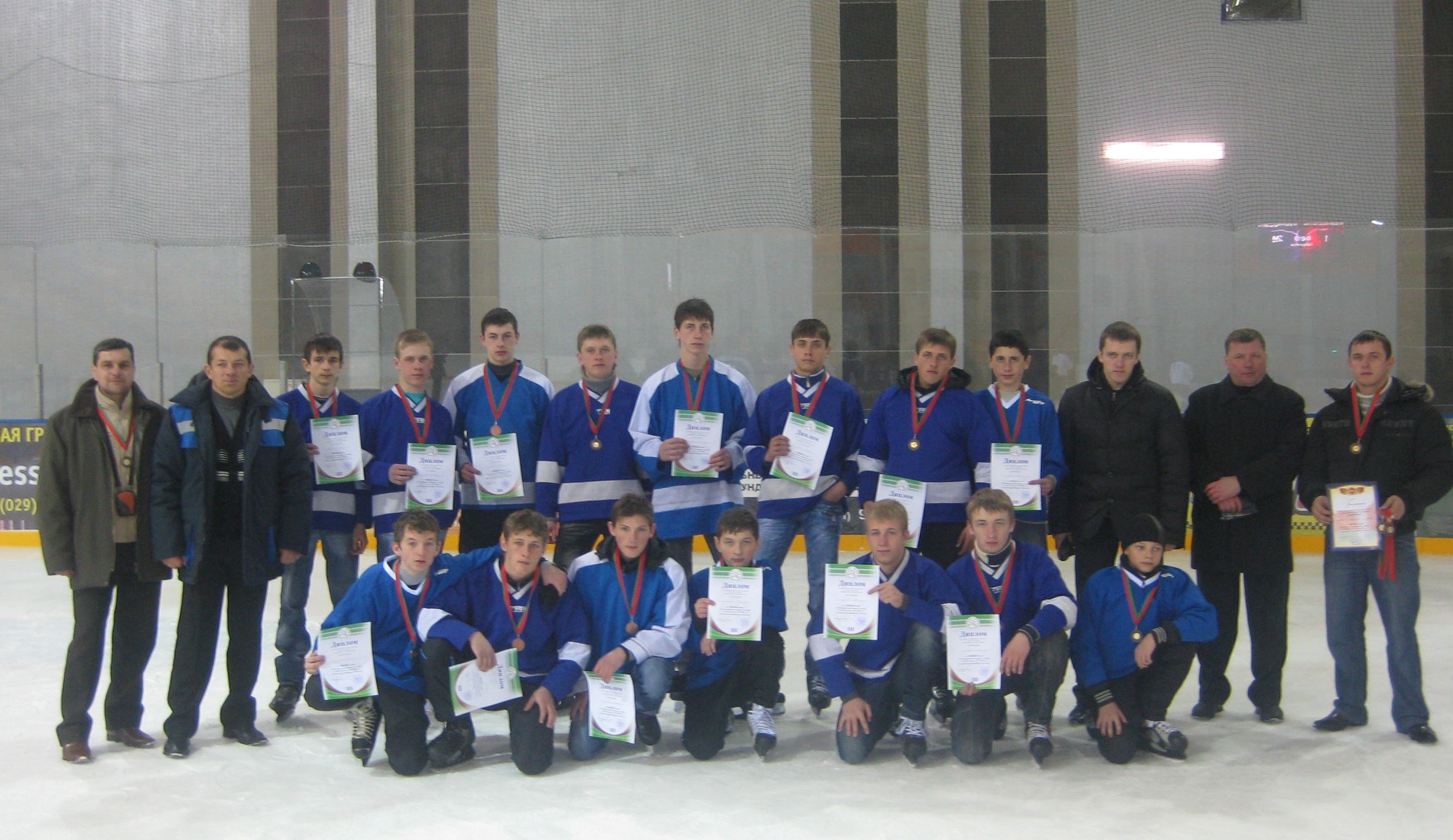 Сталі трэцімі ў вобласці