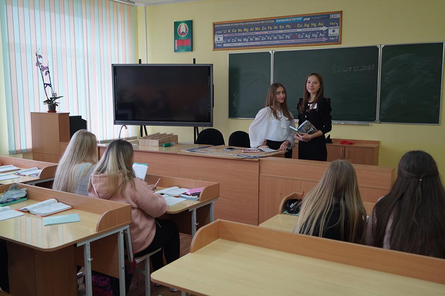 День самоуправления в Большеберестовицкой средней школе