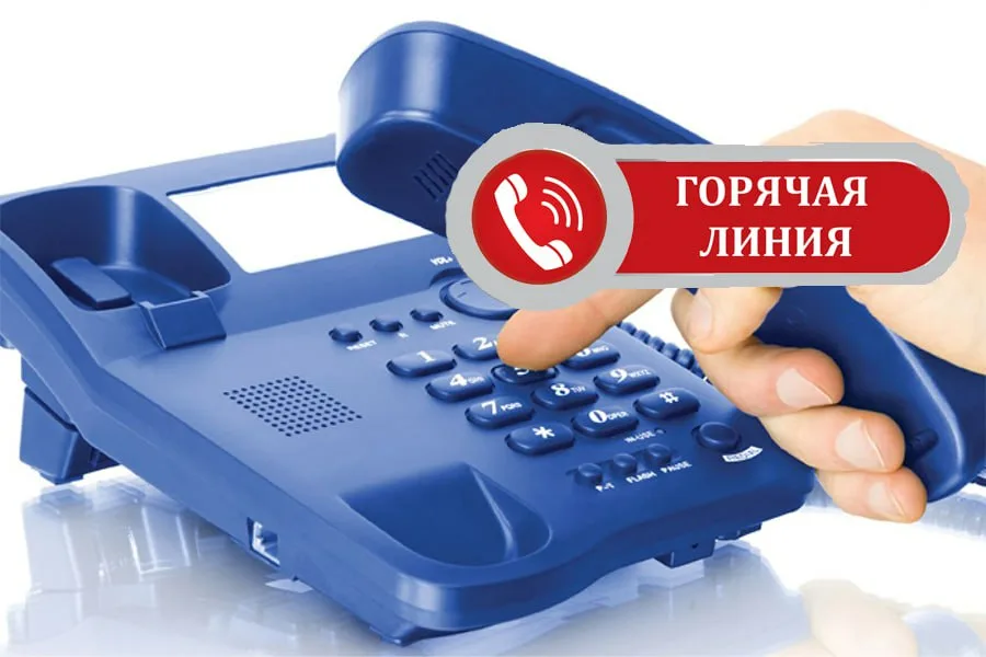 13 января КГК проведет горячую линию по вопросу доступности спортивных площадок - катков