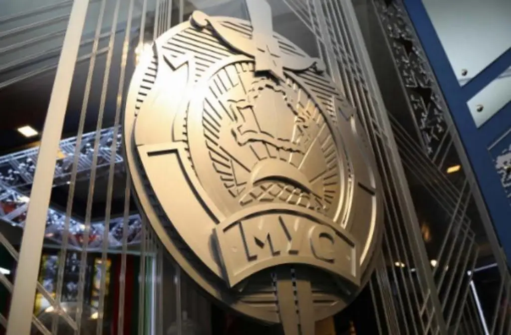 МВД проводит конкурс, посвященный юбилею белорусской милиции