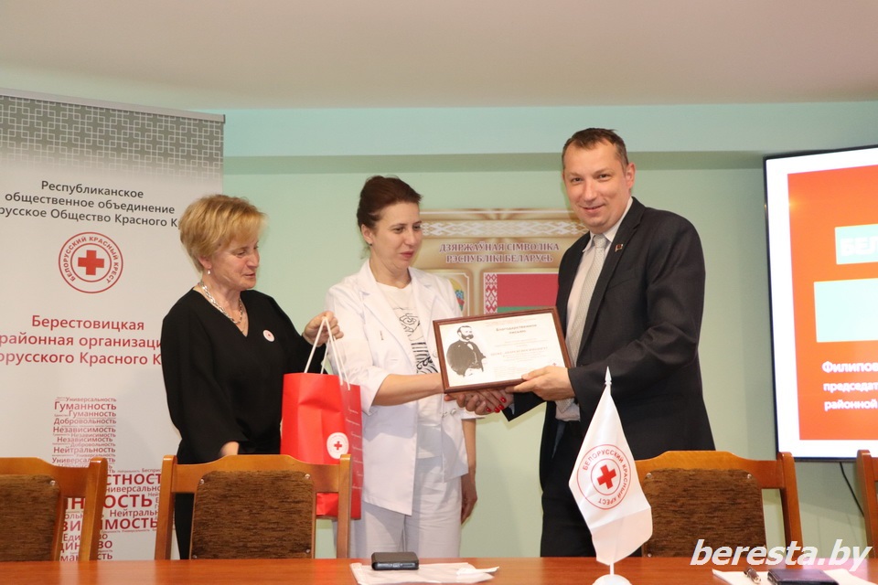 Мобилизуя гуманитарный потенциал общества. Состоялась отчетно-выборная конференция Берестовицкой районной организации Белорусского Красного Креста