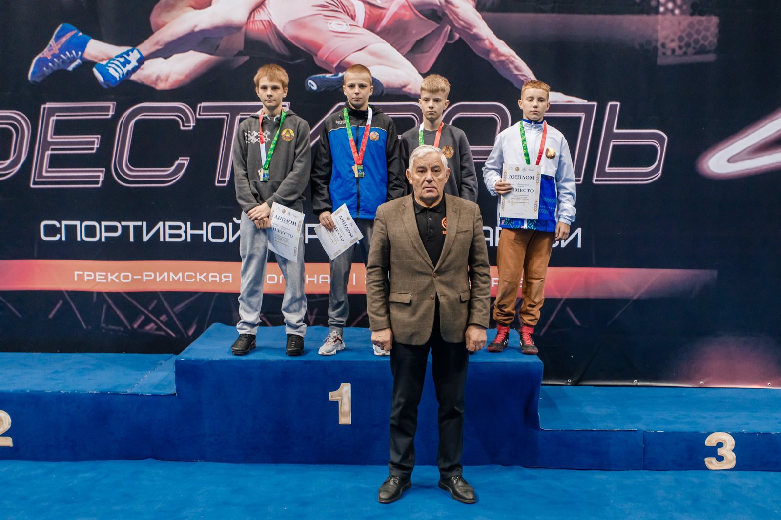 Берестовицкие борцы выступили на Фестивале спортивной борьбы Беларуси