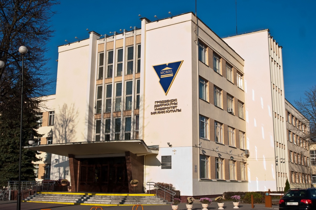 Дзе вучацца бераставіцкія выпускнікі?