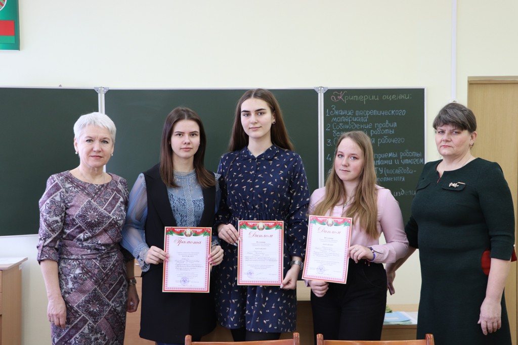 Берестовицкие школьники стали призерами областной олимпиады