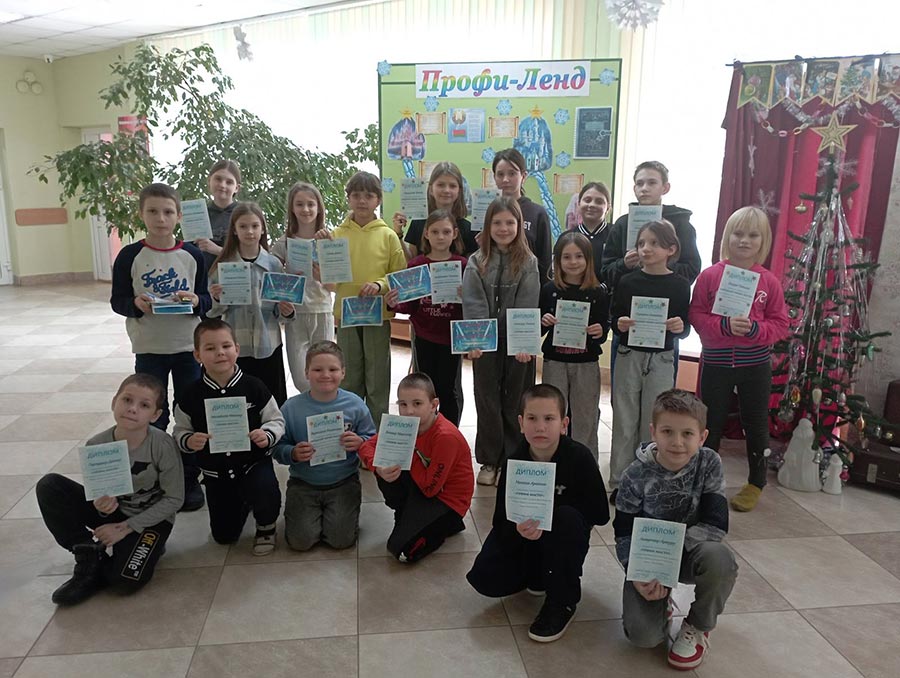 Новогодние каникулы в «Профи-Ленде»: волшебство и новые навыки