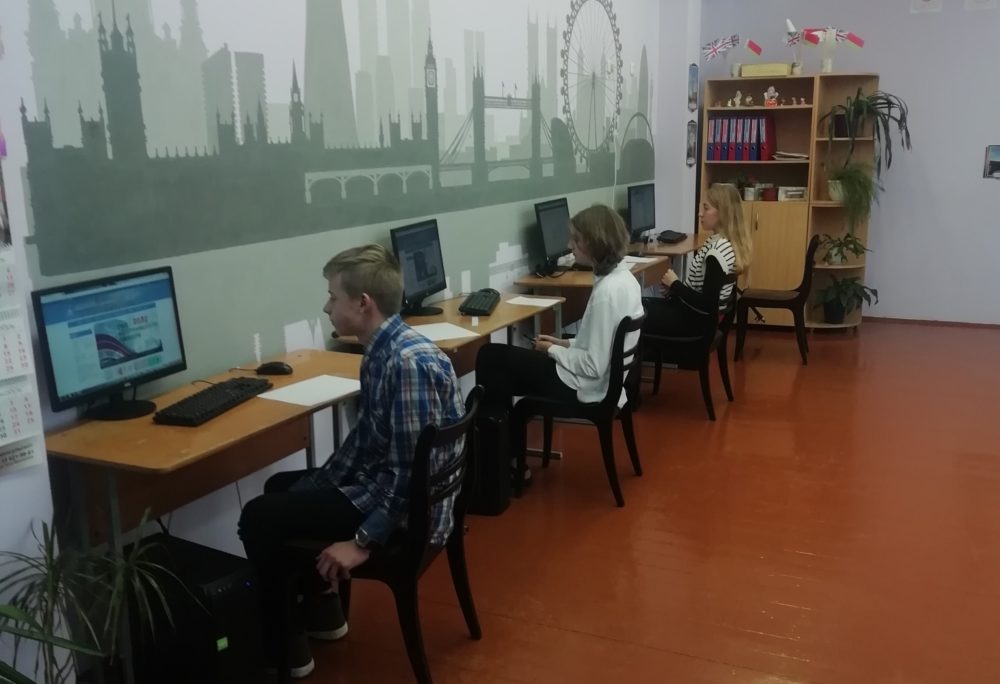Представители Берестовицкого района показали хорошие результаты на областном этапе республиканской олимпиады по финансовой грамотности