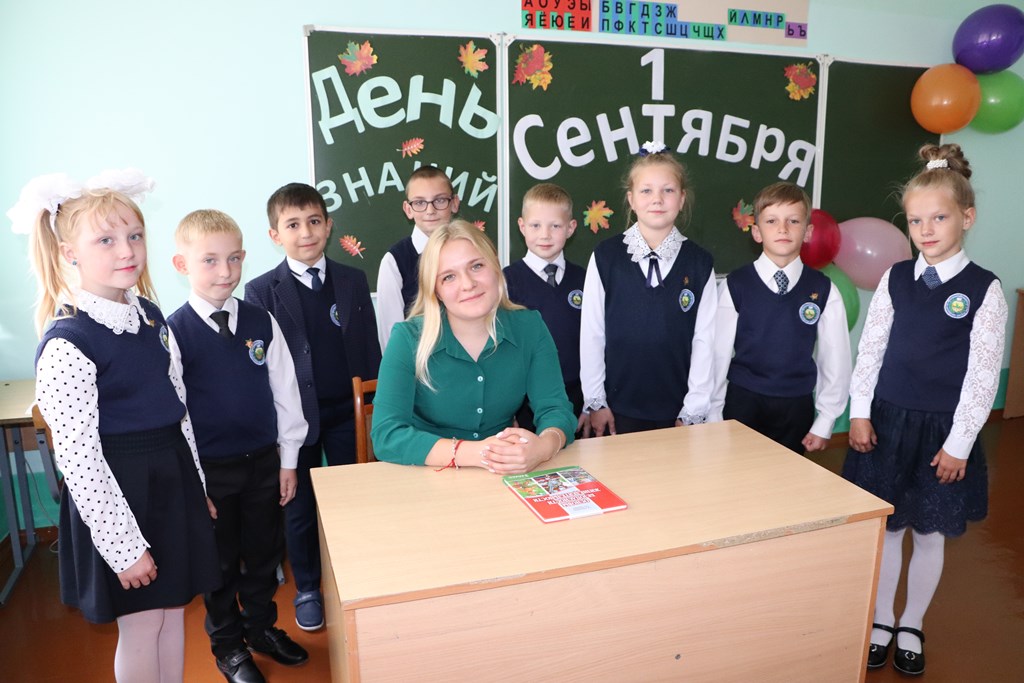 «Я вырас тут, і край мне гэты дарагі» - пад такой назвай прайшоў першы ўрок у Дзень ведаў