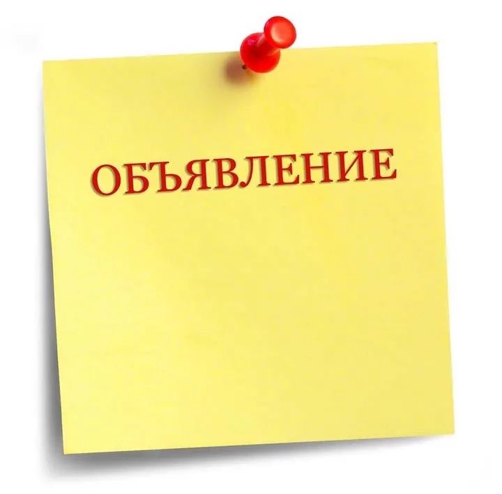 12 марта будет проводиться вакцинация птиц от болезни Ньюкасла в личных подворьях жителей Берестовицкого района