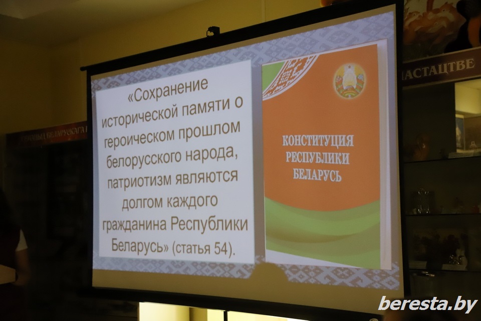 Диалоговая площадка «Нельзя забыть, нельзя молчать» прошла в музее Белки