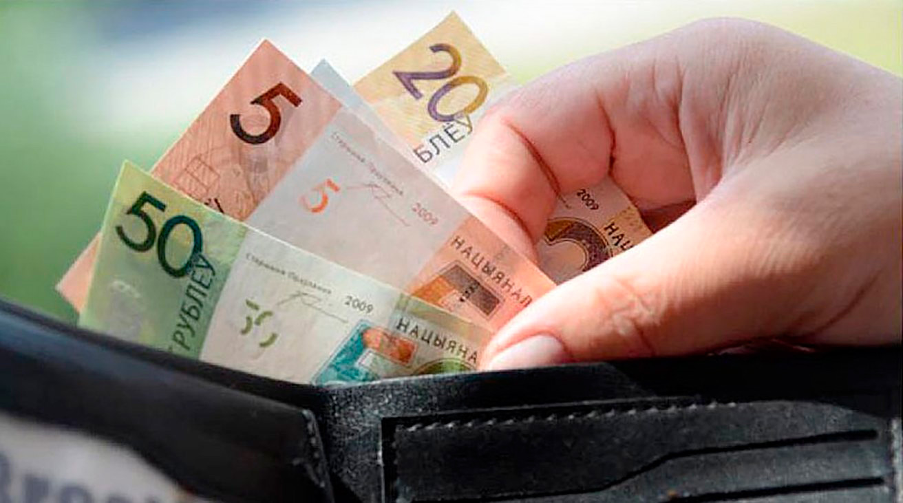 О занятости населения и начисленной заработной плате работников Берестовицкого района в I квартале 2024 года