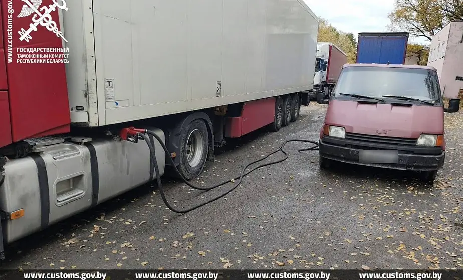 Гродненские таможенники пресекли факт незаконной заправки
