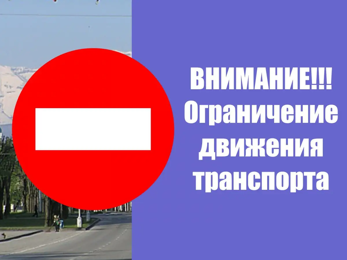 Вниманию жителей и гостей агрогородка Олекшицы!
